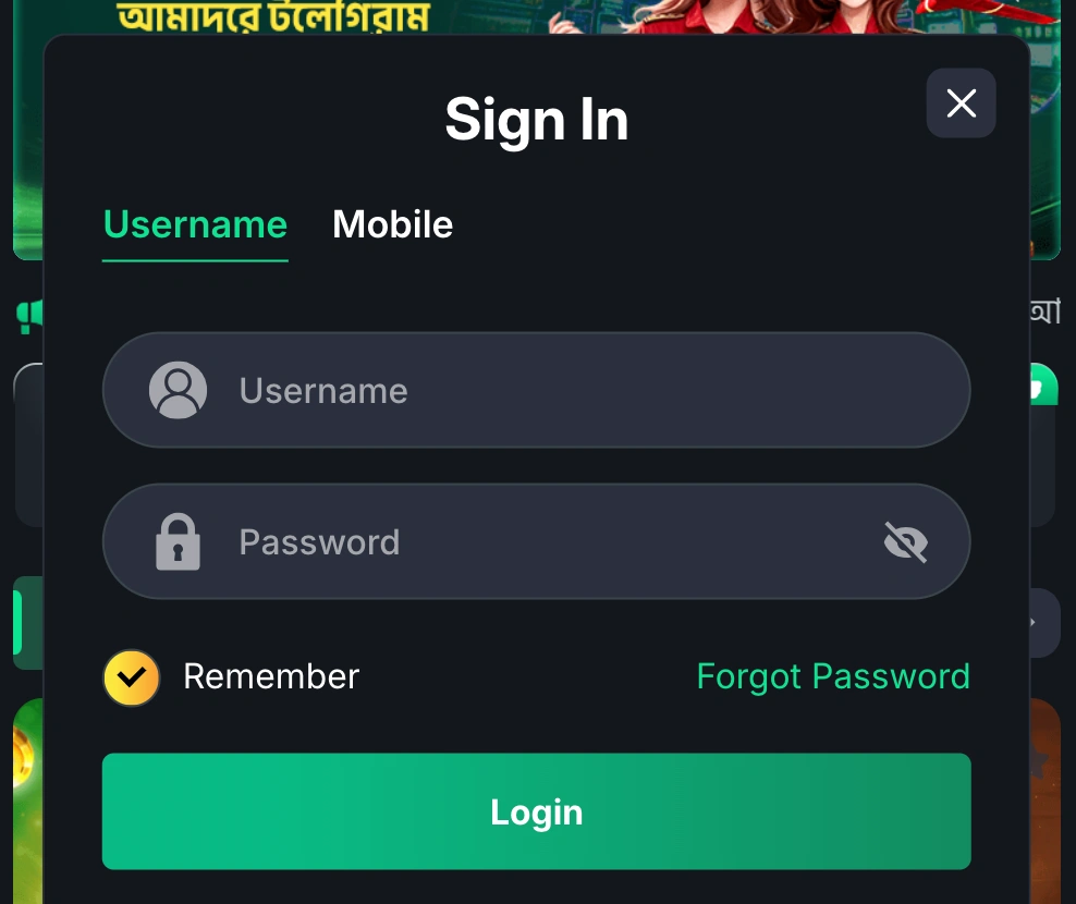 BETJL login safe account authentication bangladesh